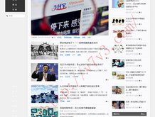 文档下划线怎么打出来符号
